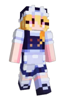 nutti29478 Minecraft avatar full body