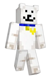 pedrurr Minecraft avatar full body