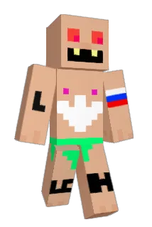 pidorass138 Minecraft avatar full body