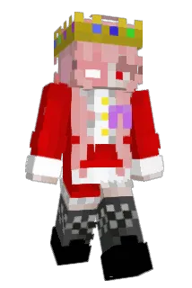 remblade Minecraft avatar full body