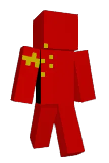rice__1guy Minecraft avatar full body