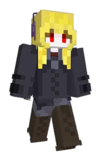 rike_riss Minecraft avatar full body