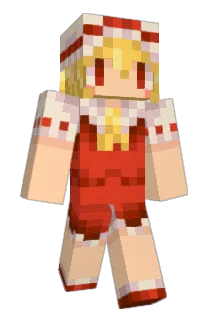 rorikonn716 Minecraft avatar full body