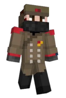 secondlion Minecraft avatar full body