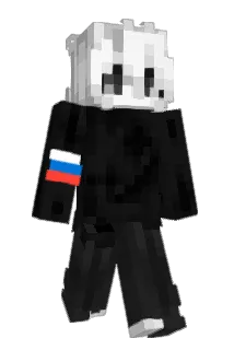 seinfield Minecraft avatar full body