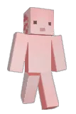 shanyaojun Minecraft avatar full body