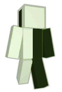 skrimert Minecraft avatar full body