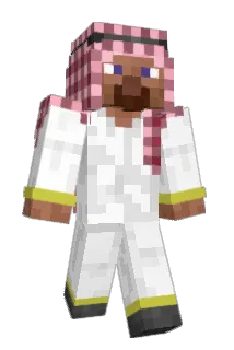 ssssylv Minecraft avatar full body