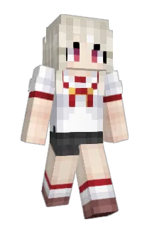 swoomp Minecraft avatar full body