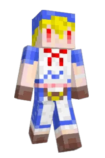 sylphne Minecraft avatar full body