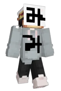 taku6136 Minecraft avatar full body