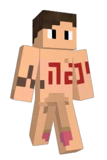 uriel_mamis Minecraft avatar full body