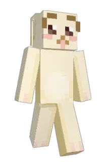uwubb_ Minecraft avatar full body