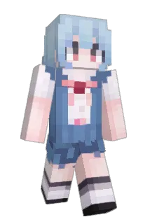 what2008 Minecraft avatar full body