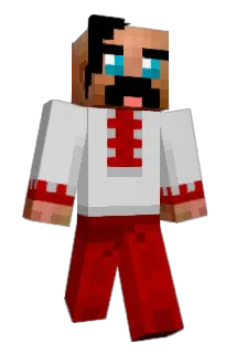 xmastree Minecraft avatar full body