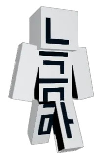 yoon_ki_beom Minecraft avatar full body