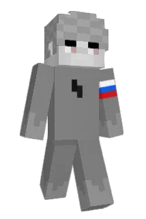 zavee69 Minecraft avatar full body