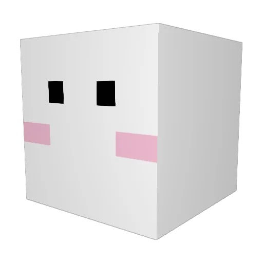 NPC420 Minecraft avatar head, 3D render