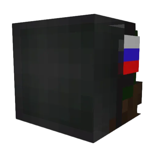 PineGoose Minecraft avatar head, 3D render
