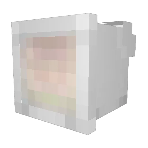 ST4RFR0ST Minecraft avatar head, 3D render