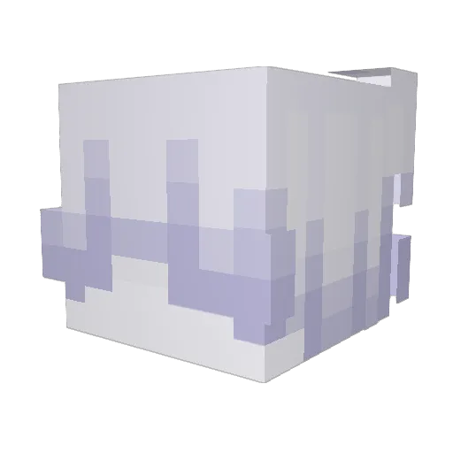 Shadiom Minecraft avatar head, 3D render