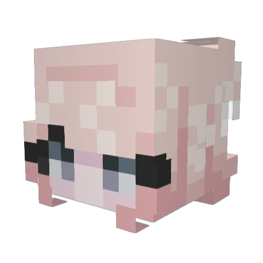 powerrade_23 Minecraft avatar head, 3D render