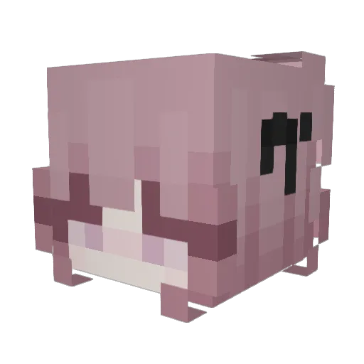 qxTelefonbuchGHG Minecraft avatar head, 3D render